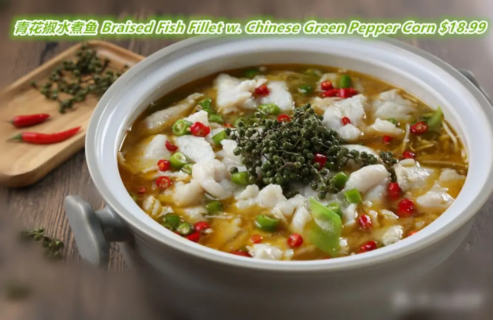 Spicy green pepper braised fish fillet at Chuanyu Fusion, a Chinese Restaurant in Oklahoma City