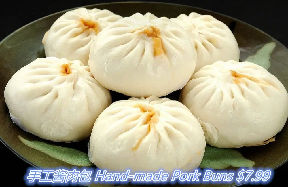 Fluffy hand-made pork buns at Chuanyu Fusion, a Chinese Restaurant in Oklahoma City