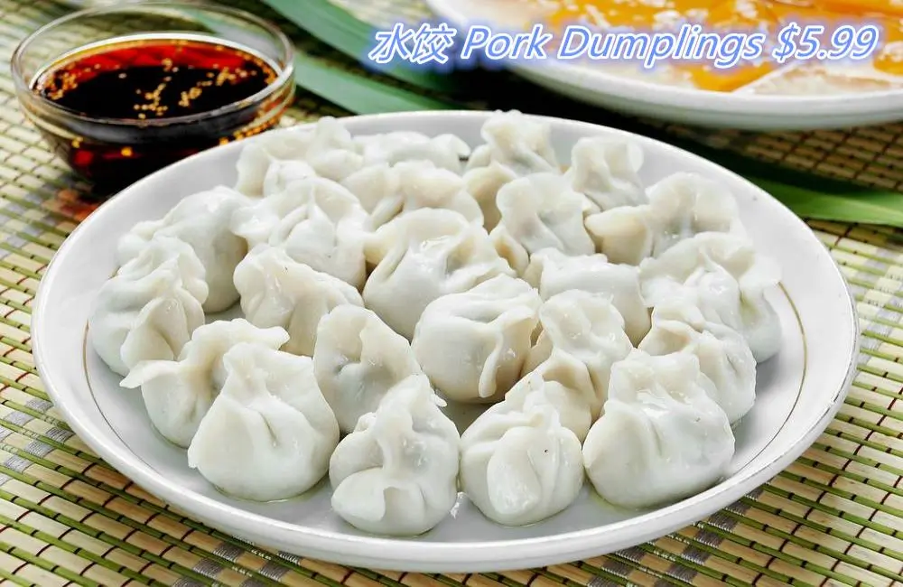 Tender pork-filled boiled dumplings at Chuanyu Fusion, a Chinese Restaurant in Oklahoma City