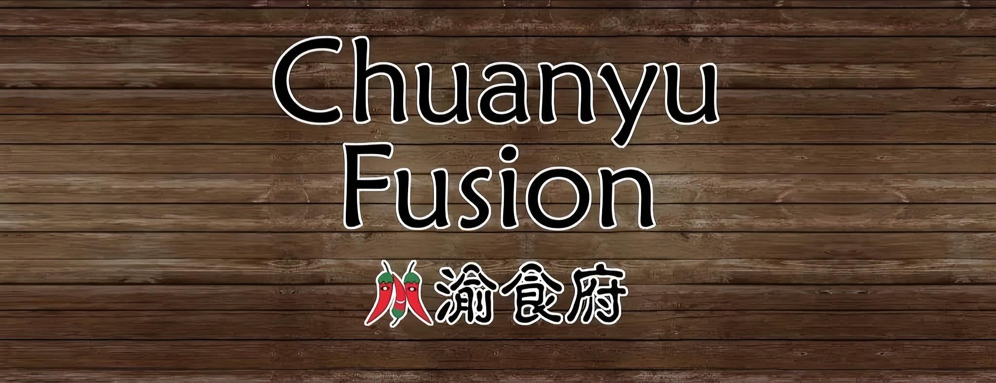 Chuanyu Fusion restaurant logo at Chuanyu Fusion, a Chinese Restaurant in Oklahoma City中文：Chuanyu Fusion（渝食府）餐厅标识