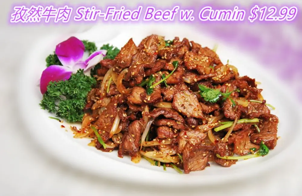 Aromatic cumin stir-fried beef at Chuanyu Fusion, a Chinese Restaurant in Oklahoma City