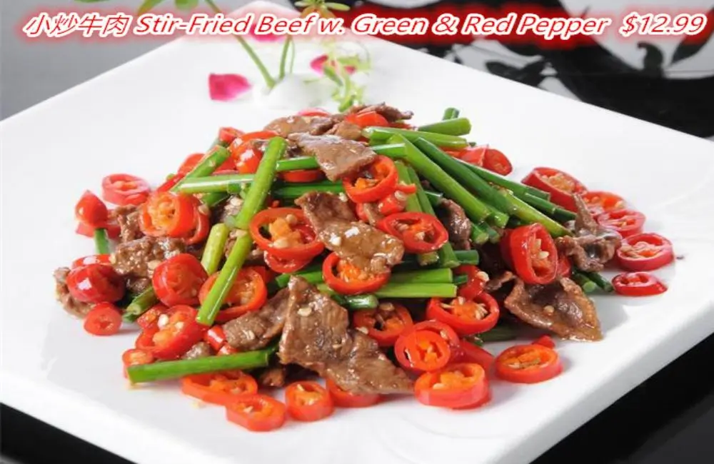 Spicy stir-fried beef with green & red peppers at Chuanyu Fusion, a Chinese Restaurant in Oklahoma City