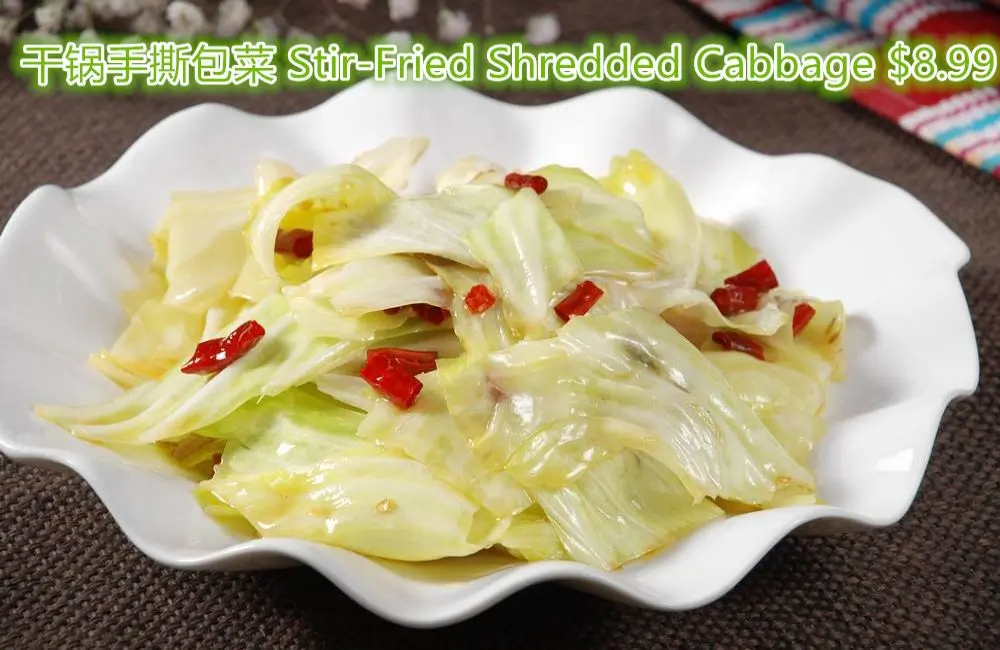 Spicy stir-fried shredded cabbage at Chuanyu Fusion, a Chinese Restaurant in Oklahoma City