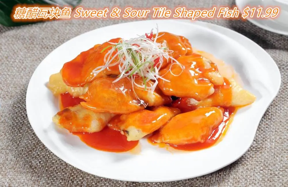 Crispy fish in tangy sweet & sour sauce at Chuanyu Fusion, a Chinese Restaurant in Oklahoma City