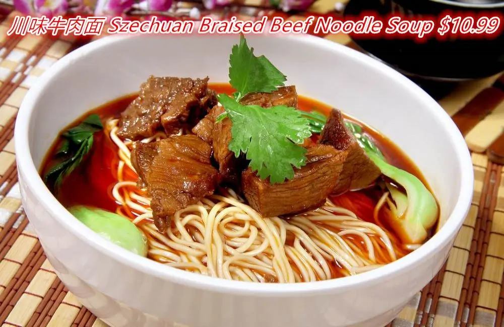 Savory Szechuan braised beef noodle soup at Chuanyu Fusion, a Chinese Restaurant in Oklahoma City